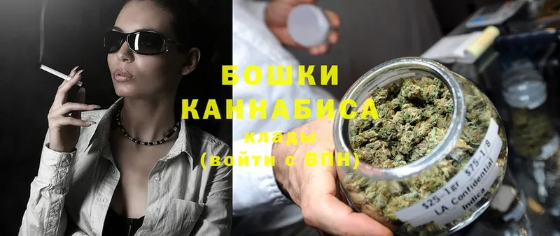 omg вход  Дорогобуж  МАРИХУАНА LSD WEED 